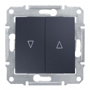 Выключатель для жалюзи с электрической блокировкой Sedna графит