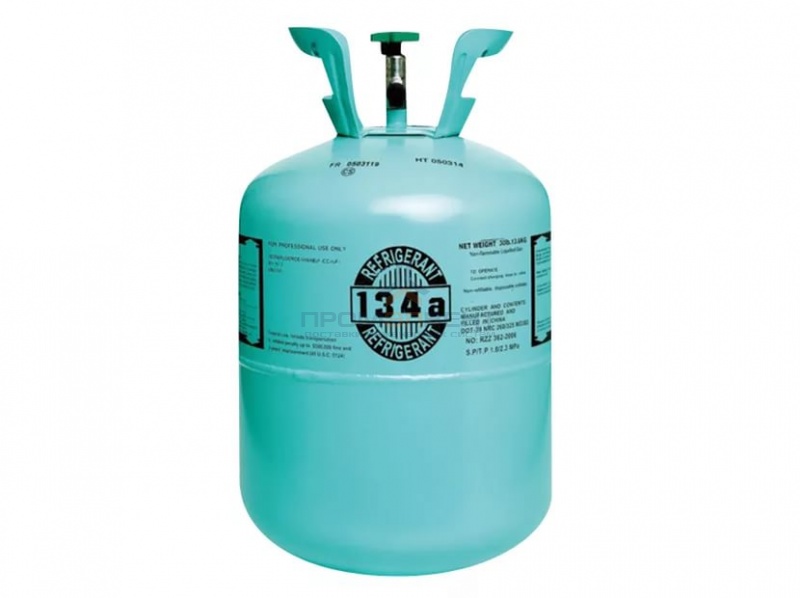 Фреон R134a