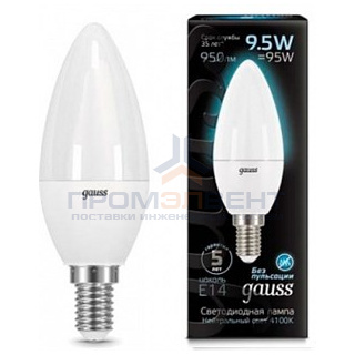 Лампа Gauss Свеча 9.5W 950lm 4100К E14 LED 1/10/100