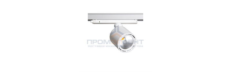 VOLT GOAL 1206/C/830 1.05A FLf(50) white