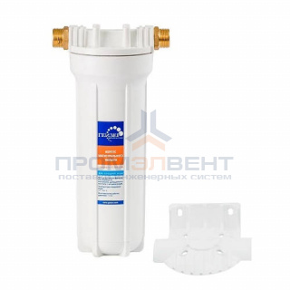 Фильтр магистральный 10"SL ГЕЙЗЕР 1П - 1/2" (НР/НР, непрозрачная колба)