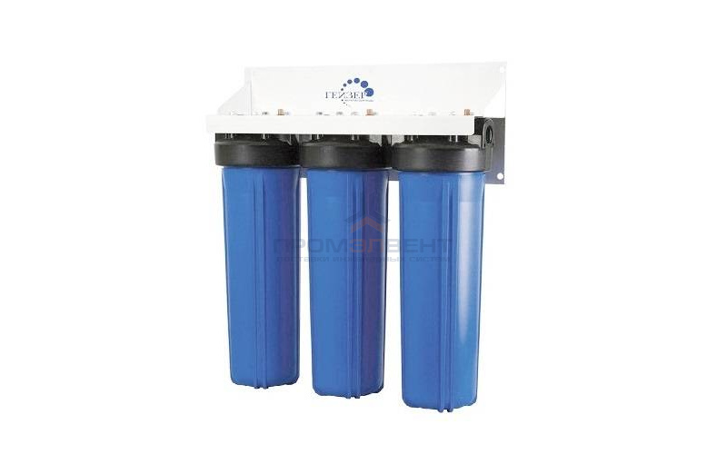 Фильтр магистральный 20