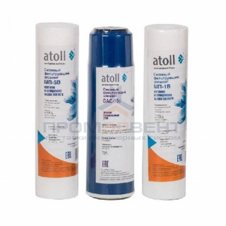 Комплект сменных картриджей Atoll №202 Патриот (для систем обратного осмоса A-550)