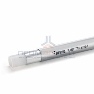 Труба из сшитого полиэтилена REHAU RAUTITAN stabil - 25x3.7 (PE-Xc/AI/PE, PN10, 95°C, отрезок 10 м.)