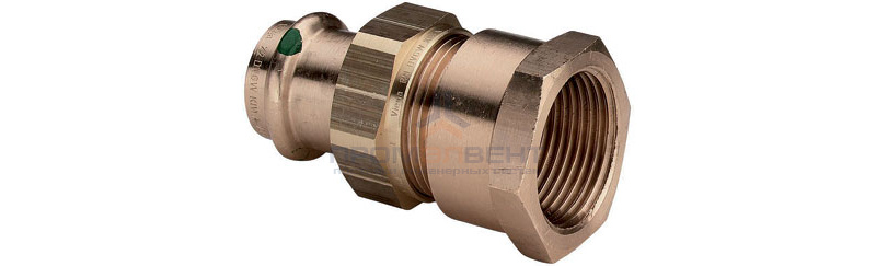 Переход на внутреннюю резьбу разъемный Viega G3 Sanpress 2262 - 15 x 3/4