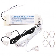 ЭПРА FOTON FL2х15-40W 150х40х30mm (комплект 4 патрона, 4 клипсы, провода)